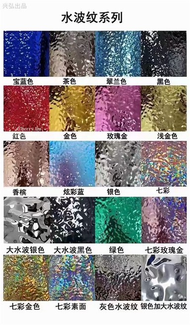 Panel tal-ħajt tal-fuljetta tal-fibra tal-bambu tal-ilma 3D