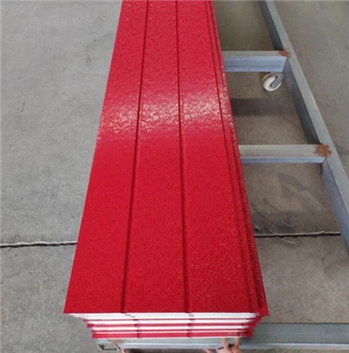 Bord tal-metall imnaqqax